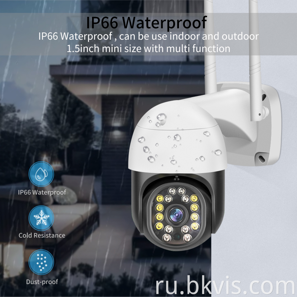 CCTV Waterproof WiFi Security Camera